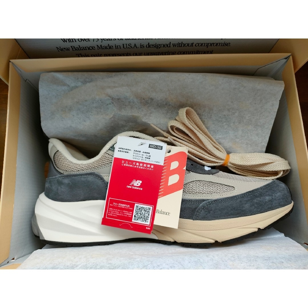 New Balance - 希少⑩ニューバランス Made in USA 990 v6 GR6 New Balance - 希少⑩ニューバランス Made in USA 990 v6 GR6