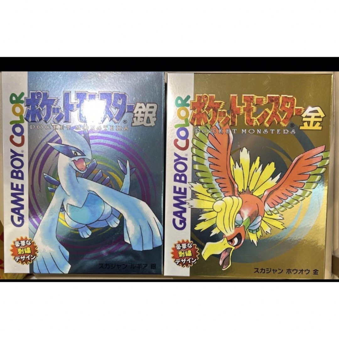 新品】スカジャン ホウオウ 瞬い 金 L ポケモンセンター 新品】スカジャン ホウオウ 瞬い 金 L ポケモンセンター