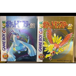 ポケモン(スカジャン)のフリマアイテム一覧 ポケモン(スカジャン)のフリマアイテム一覧