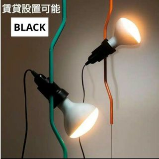 FLOS - Flos Toio フロス トイオ リプロダクト 迅速発送の通販 FLOS - Flos Toio フロス トイオ リプロダクト 迅速発送の通販