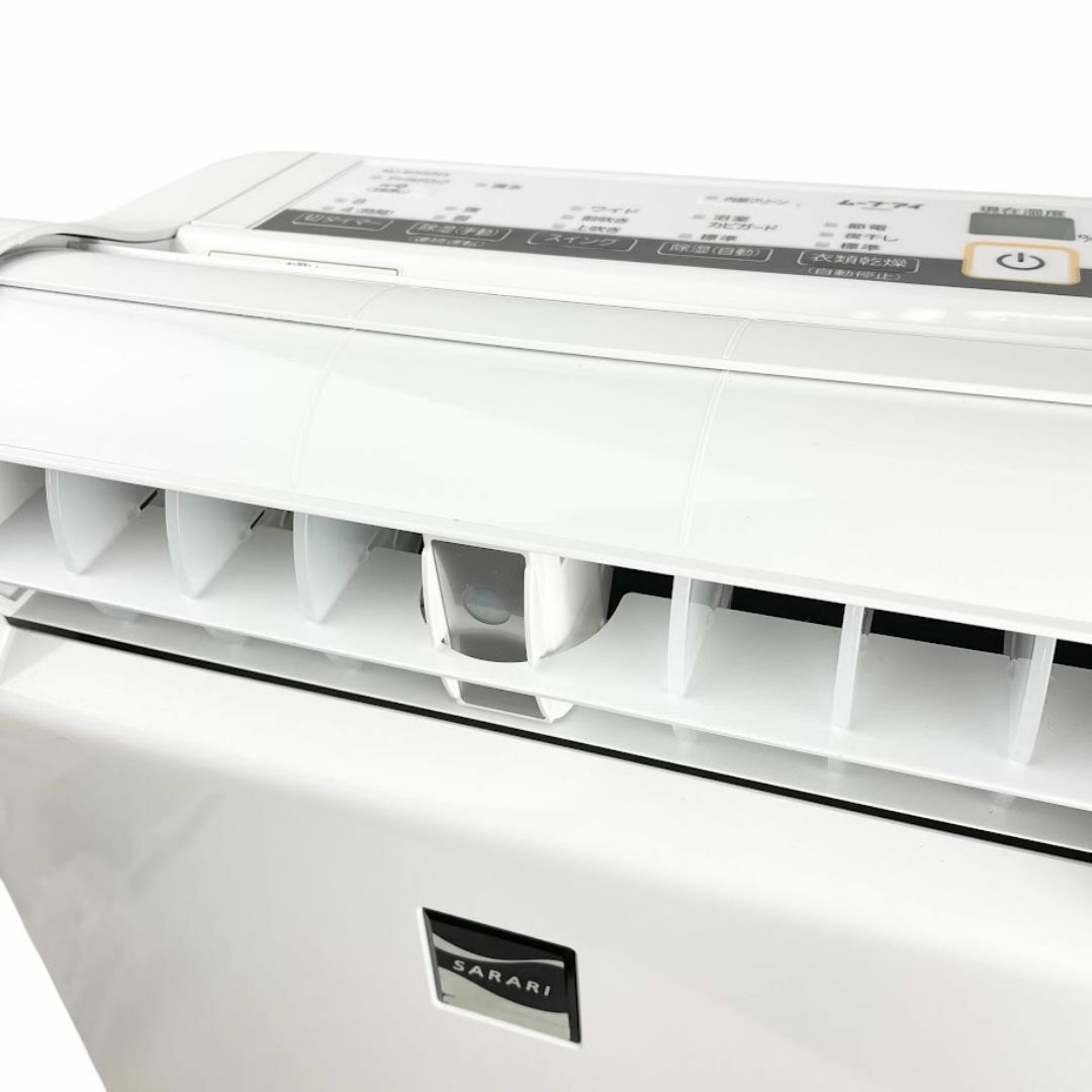 三菱電機 受けよ 除湿機 MJ-M100NX 三菱電機 受けよ 除湿機 MJ-M100NX
