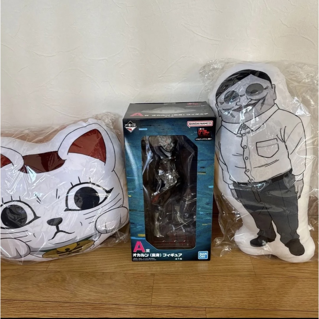 未開封#一番くじ ダンダダン ~オカルティックバトル、開幕 未開封#一番くじ ダンダダン ~オカルティックバトル、開幕