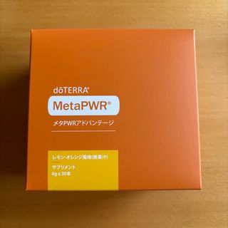 doTERRA - 【新品未開封】doTERRAドテラ　MetaPWR メタパワーアドバンテージ