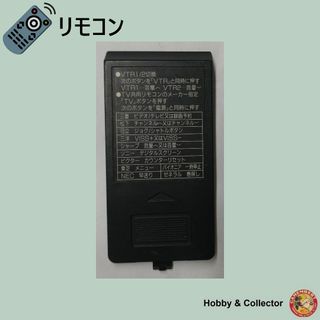三菱(その他)のフリマアイテム一覧 三菱(その他)のフリマアイテム一覧