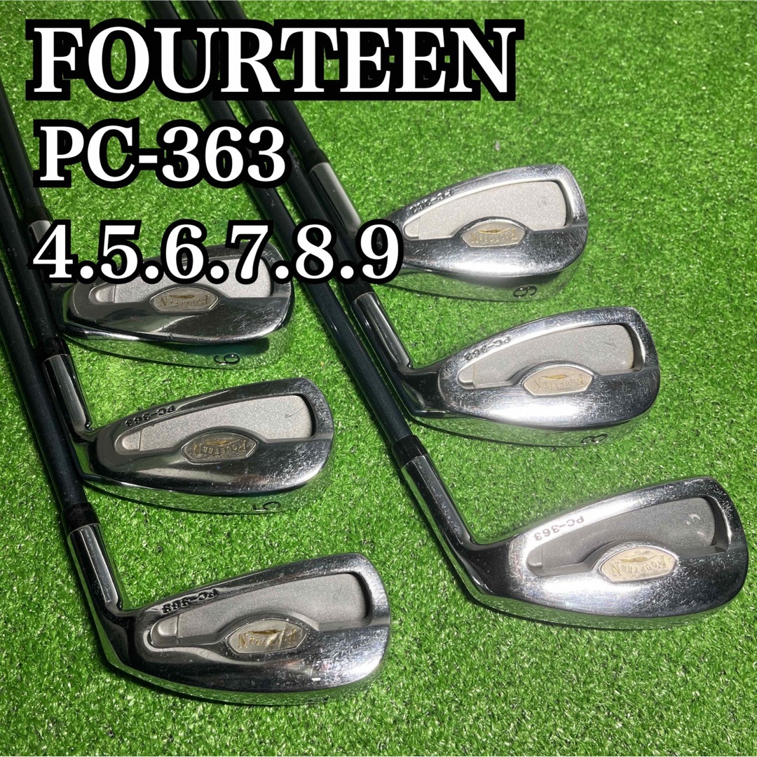 Fourteen - C1292 ゴルフクラブ フォーティーン PC-363 アイアン Fourteen - C1292 ゴルフクラブ フォーティーン PC-363 アイアン
