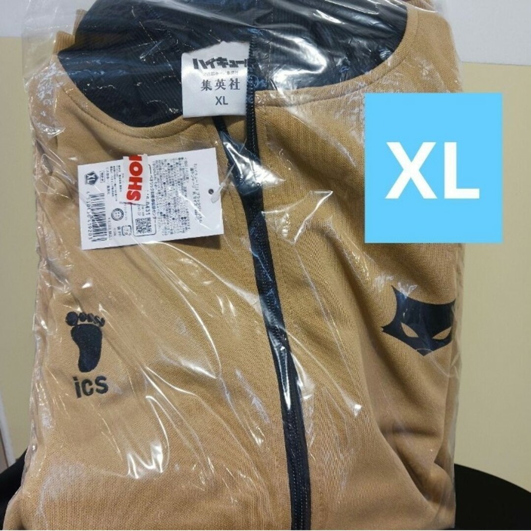 新品 ハイキュー ブラックジャッカル MSBY 選手ジャージ XLサイズ 新品 ハイキュー ブラックジャッカル MSBY 選手ジャージ XLサイズ
