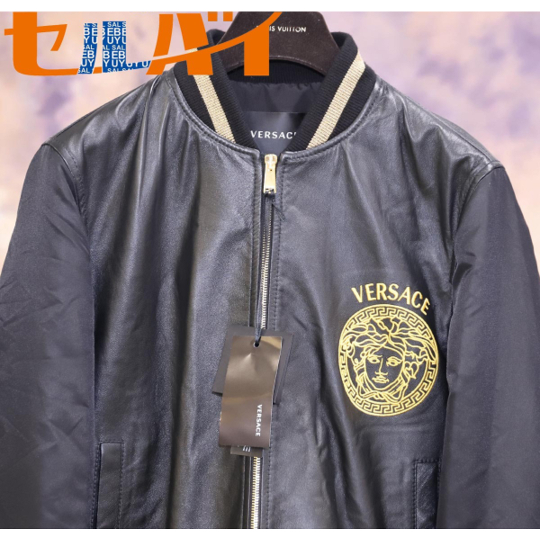 Gianni Versace - 本物 新品 ヴェルサーチ 極希少 ジャイアント Gianni Versace - 本物 新品 ヴェルサーチ 極希少 ジャイアント