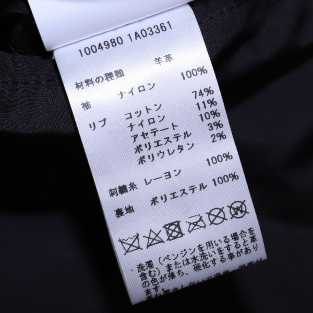 Gianni Versace - 本物 新品 ヴェルサーチ 極希少 ジャイアント Gianni Versace - 本物 新品 ヴェルサーチ 極希少 ジャイアント