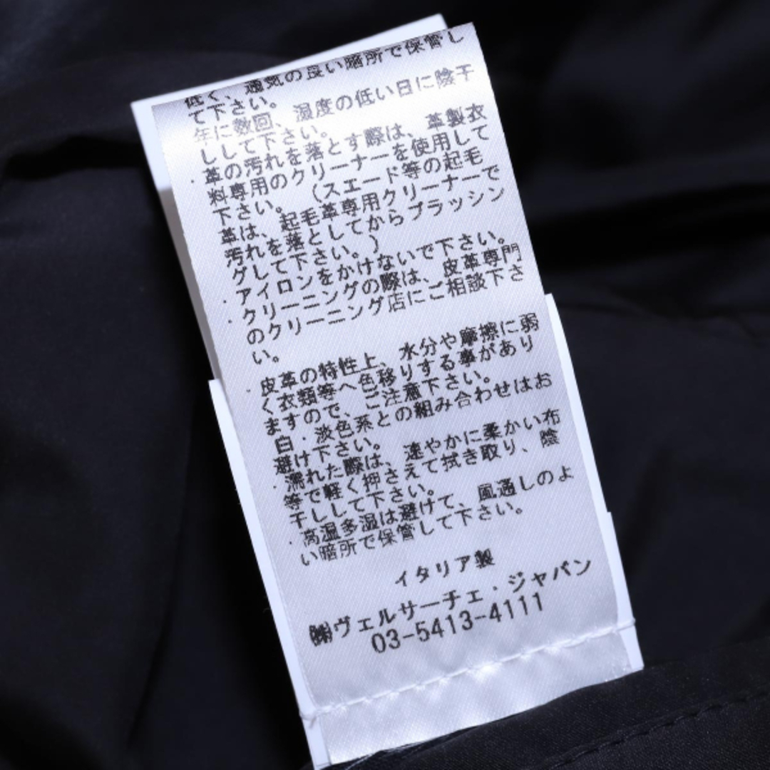 Gianni Versace - 本物 新品 ヴェルサーチ 極希少 ジャイアント Gianni Versace - 本物 新品 ヴェルサーチ 極希少 ジャイアント