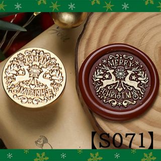 【S071】クリスマスヘラジカ　2.5㎝　シーリングスタンプ　ヘッドのみ(印鑑/スタンプ/朱肉)