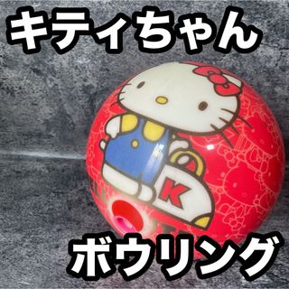 ボウリングのフリマアイテム一覧 ボウリングのフリマアイテム一覧