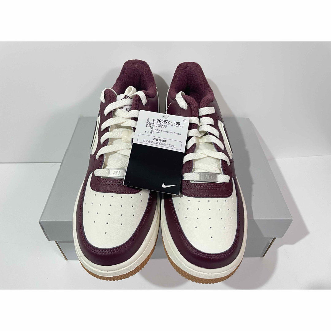NIKE - 【新品】25cm ナイキ エア フォース1 LV8 3 GS ナイト NIKE - 【新品】25cm ナイキ エア フォース1 LV8 3 GS ナイト
