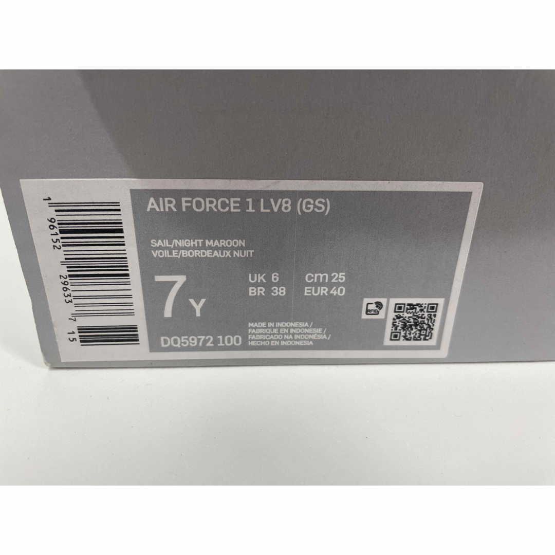 NIKE - 【新品】25cm ナイキ エア フォース1 LV8 3 GS ナイト NIKE - 【新品】25cm ナイキ エア フォース1 LV8 3 GS ナイト