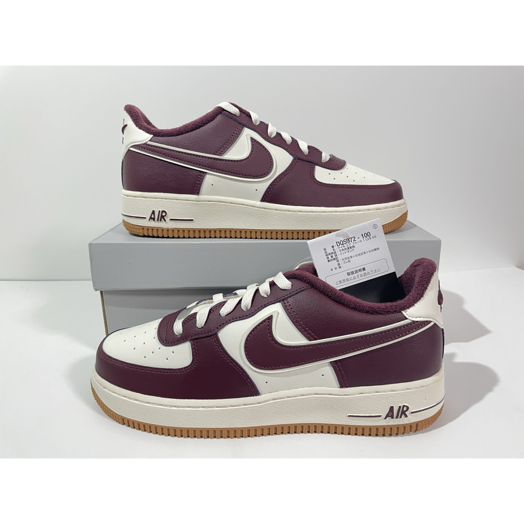 NIKE - 【新品】25cm ナイキ エア フォース1 LV8 3 GS ナイト NIKE - 【新品】25cm ナイキ エア フォース1 LV8 3 GS ナイト
