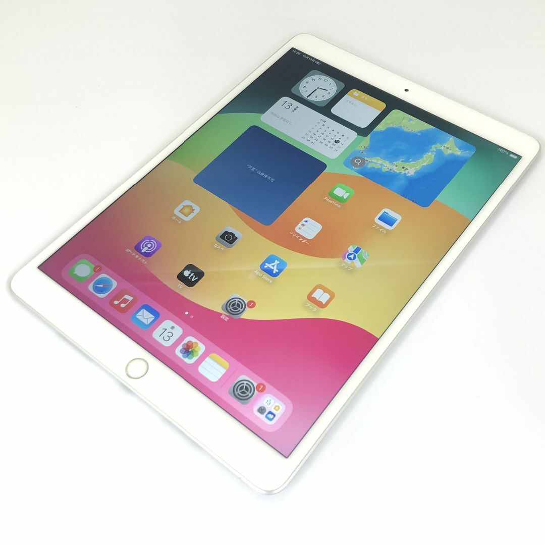 iPad - 【B】iPad Air (第3世代) Wi-Fi + Cellular/64GB iPad - 【B】iPad Air (第3世代) Wi-Fi + Cellular/64GB