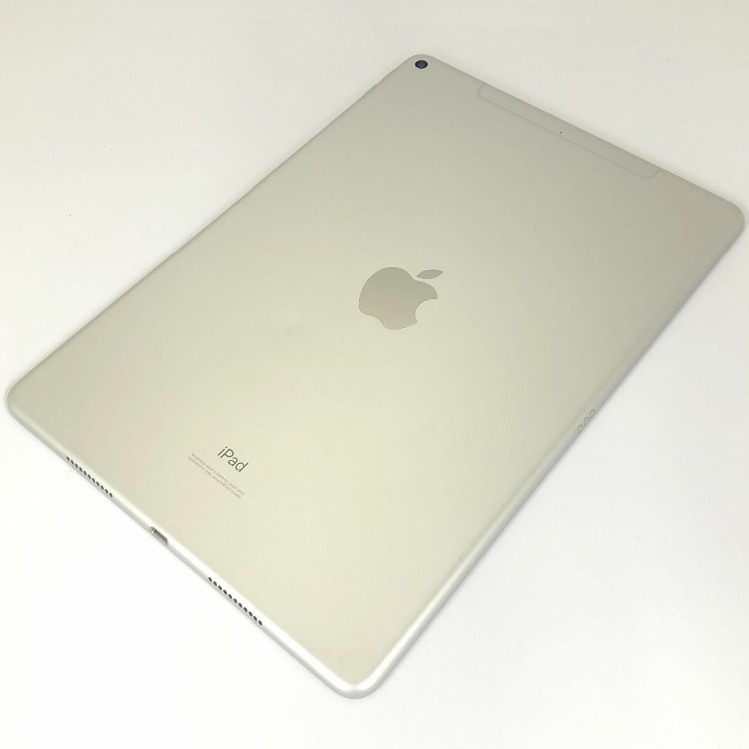 iPad - 【B】iPad Air (第3世代) Wi-Fi + Cellular/64GB iPad - 【B】iPad Air (第3世代) Wi-Fi + Cellular/64GB
