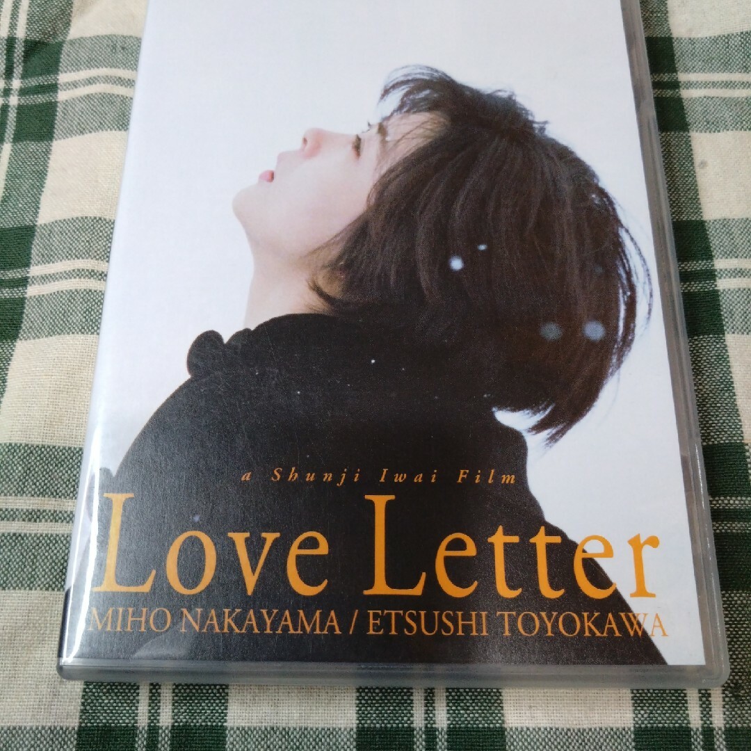 中山美穂 Love Letter DVD 中山美穂 Love Letter DVD