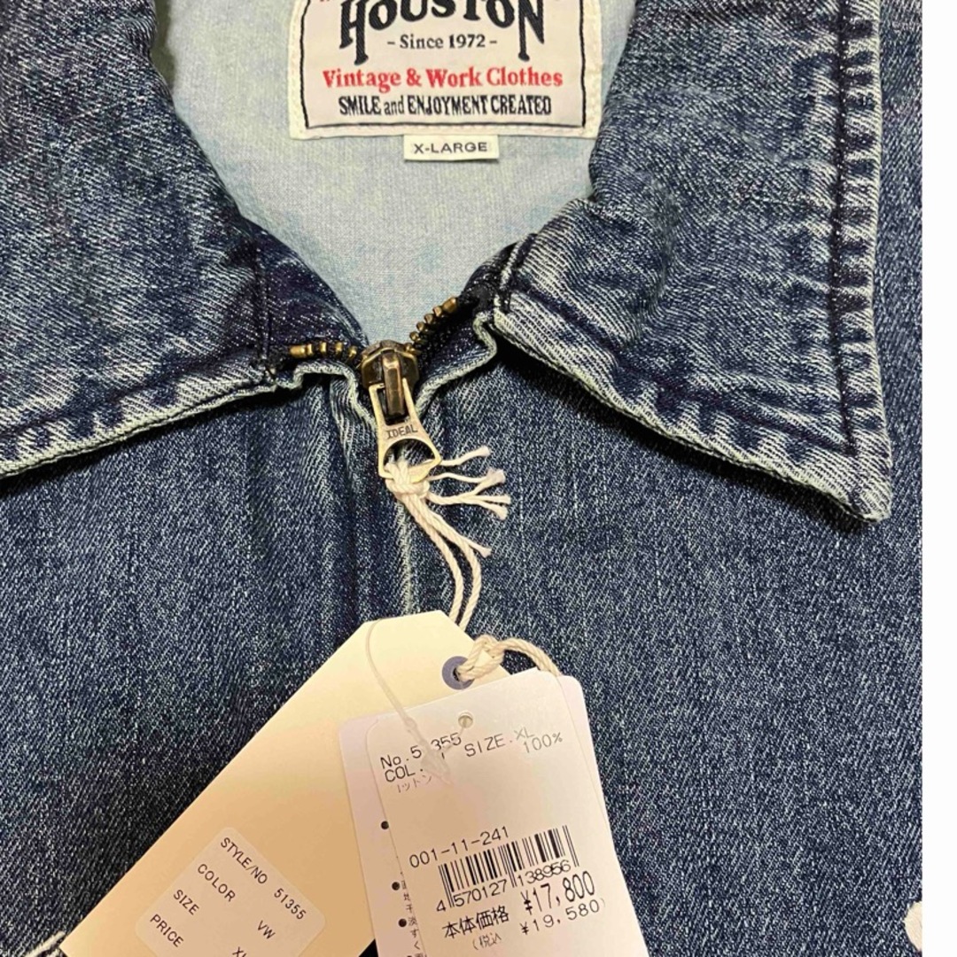 Houston 売り急が ベトジャン XL Houston 売り急が ベトジャン XL