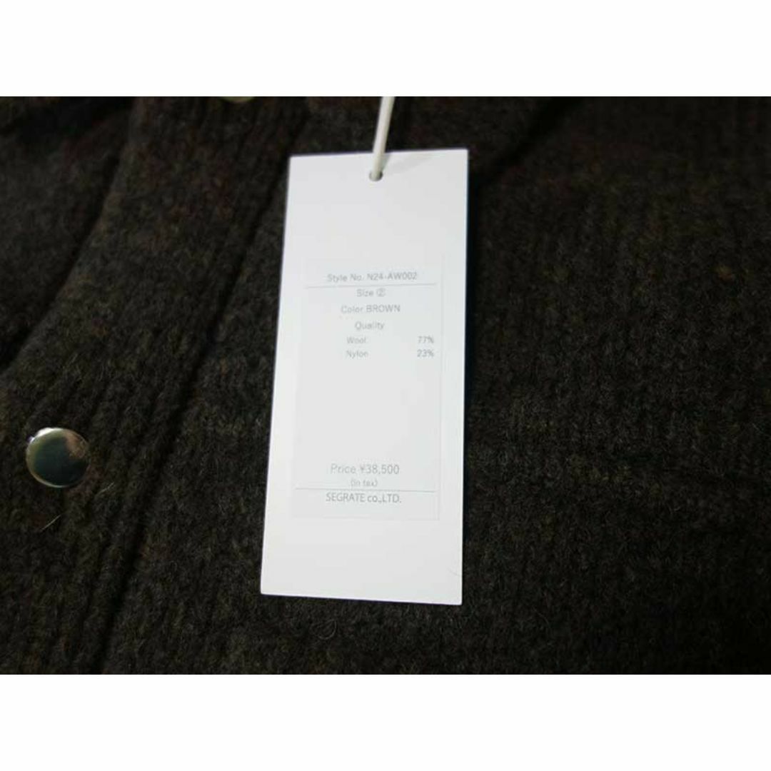 Ron Herman - 新品 ンニット NKNIT KNIT blouson ニットブルゾン