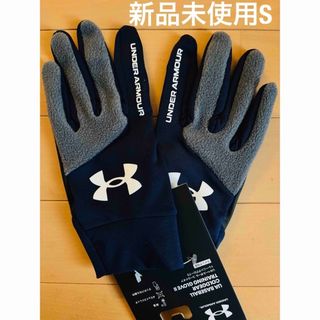 UNDER ARMOUR - アンダーアーマー硬式用グローブ 柳田モデルの UNDER ARMOUR - アンダーアーマー硬式用グローブ 柳田モデルの