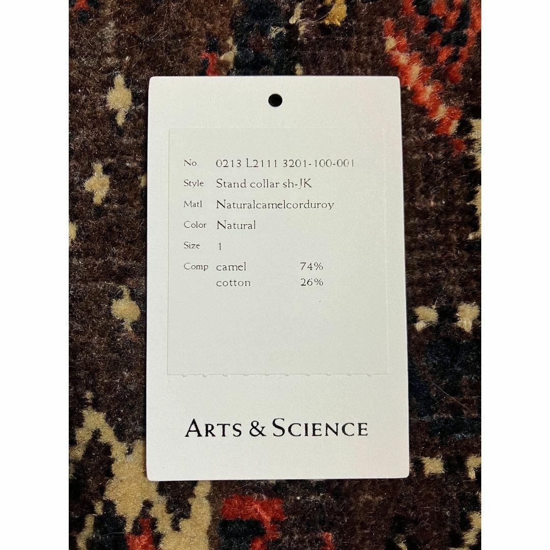 ARTS&SCIENCE - 【セットアップ】ARTS&SCIENCE|ジャケット ARTS&SCIENCE - 【セットアップ】ARTS&SCIENCE|ジャケット