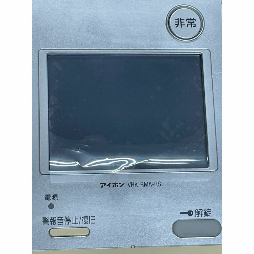 VHK-RMA-RSS☆インターホン☆アイホン☆領収書発行可インボイス対応 VHK-RMA-RSS☆インターホン☆アイホン☆領収書発行可インボイス対応