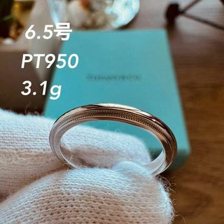 Tiffany & Co. - ◇ティファニー◇新品仕上済 ミルグレイン Tiffany & Co. - ◇ティファニー◇新品仕上済 ミルグレイン