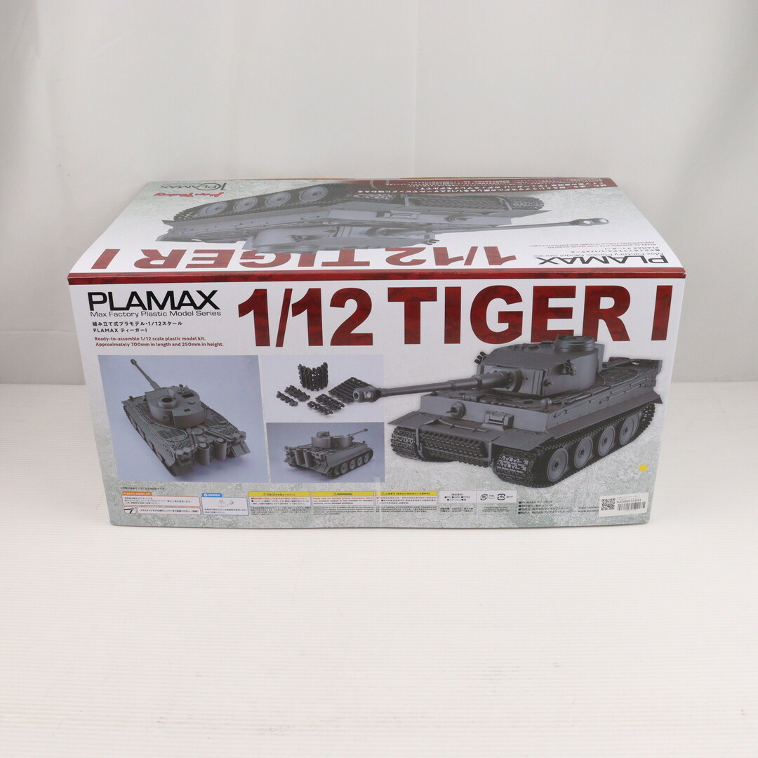 数量は多 GOOD プラモデル ティーガーI 1/12 PLAMAX - COMPANY SMILE その他