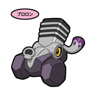 ポケモン(ポケモン)の207弾　ブロロン(キャラクターグッズ)