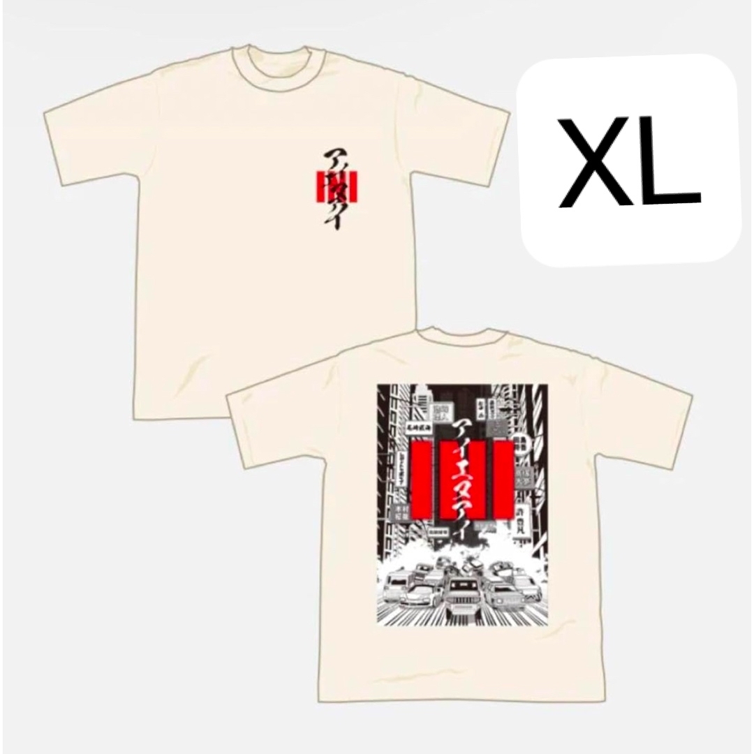 INI - INI READY TO POP RTP 池﨑理人 Tシャツの通販 by INI - INI READY TO POP RTP 池﨑理人 Tシャツの通販 by