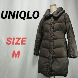 UNIQLO(ダウンコート ・ ブラウン/茶色系)のフリマアイテム一覧 UNIQLO(ダウンコート ・ ブラウン/茶色系)のフリマアイテム一覧