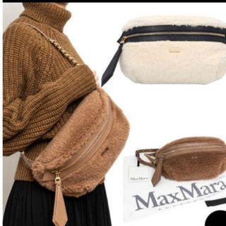 Max Mara(ボディバッグ/ウエストポーチ)のフリマアイテム一覧 Max Mara(ボディバッグ/ウエストポーチ)のフリマアイテム一覧