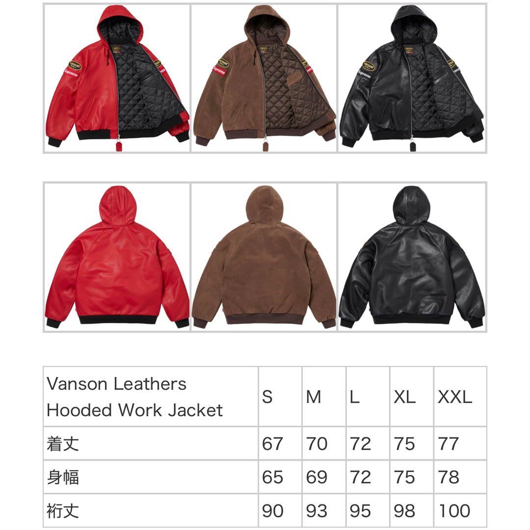 Supreme - Supreme Vanson Leather Work Jacketの通販 by Supreme - Supreme Vanson Leather Work Jacketの通販 by