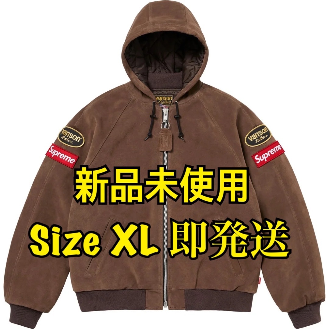 レザージャケット Supreme - Supreme Vanson Leather Work Jacket