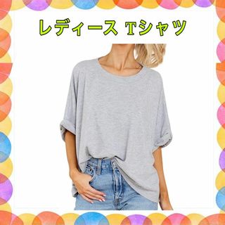 Tシャツ レディース 半袖 ゆったり 大きいサイズ クルーネック 無地 ロング(ノーカラージャケット)