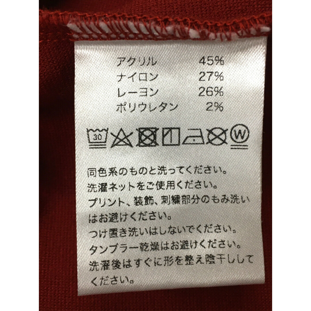 coco 中古 ハチヤーズ 8YARDS メンズ 長袖シャツ M 赤 レッド coco 中古 ハチヤーズ 8YARDS メンズ 長袖シャツ M 赤 レッド