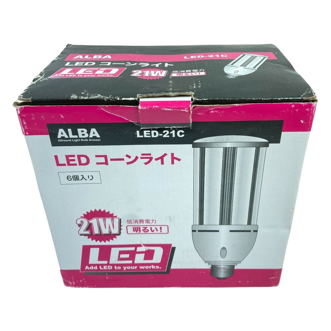 アムウェイ 2024年製 新品 新型 フードプロセッサー パーツ付き アムウェイ 2024年製 新品 新型 フードプロセッサー パーツ付き