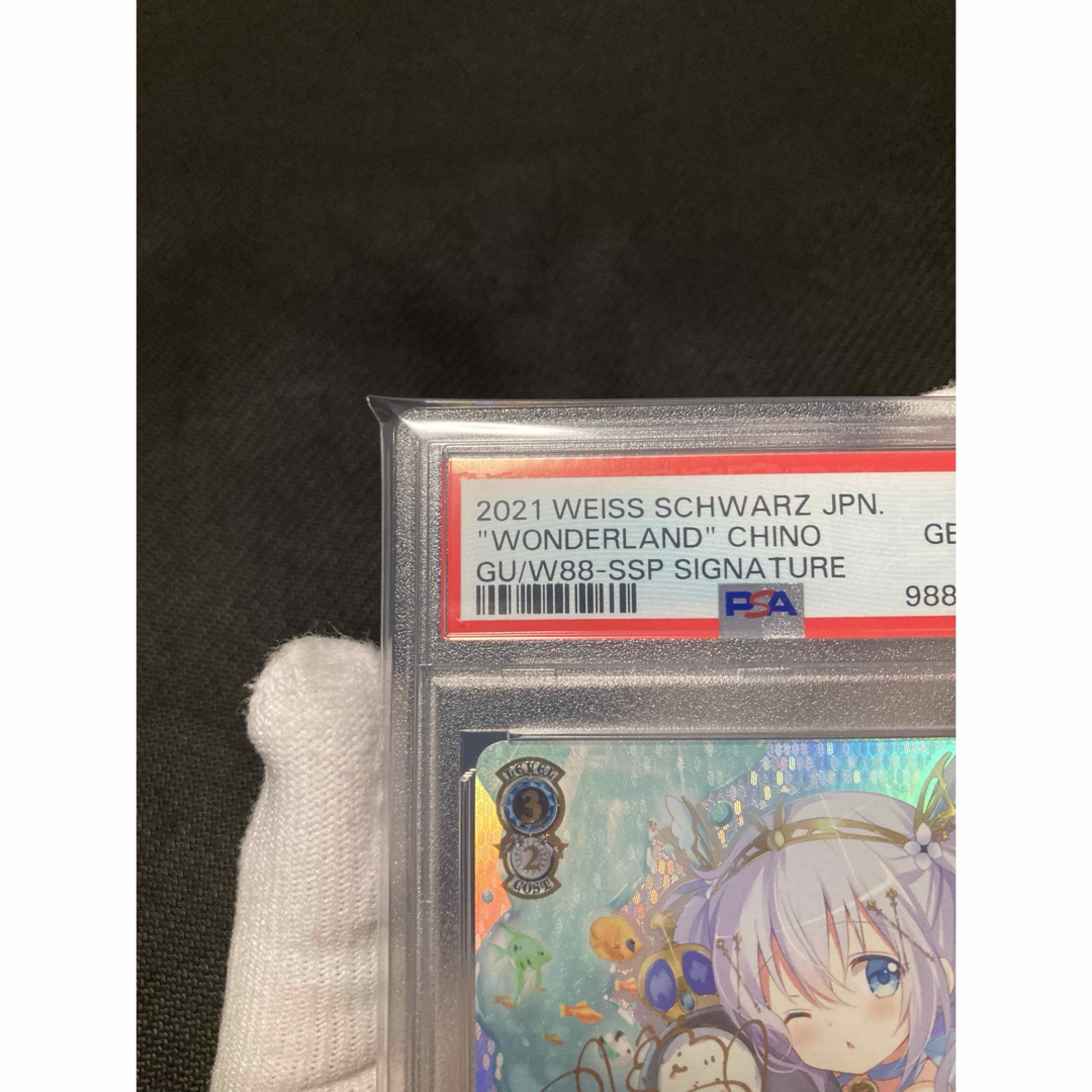 ヴァイス 不思議の国 チノ SSP (ヴァイスシュヴァルツ ごちうさ ヴァイス 不思議の国 チノ SSP (ヴァイスシュヴァルツ ごちうさ