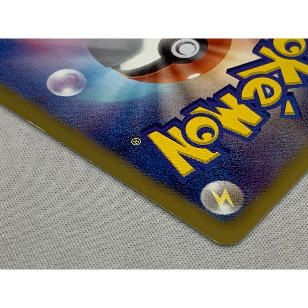 N SR BW2 レッドコレクション 071/066 トレーディングカード N SR BW2 レッドコレクション 071/066 トレーディングカード