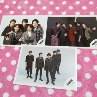 嵐 - ☆未開封、未使用☆嵐 大野智さん FREE STYLE 2008 Tシャツ