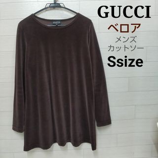GUCCI(Tシャツ/カットソー(七分/長袖))のフリマアイテム一覧 GUCCI(Tシャツ/カットソー(七分/長袖))のフリマアイテム一覧