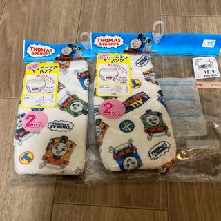 ニシマツヤ(西松屋)のトーマス & フレンズ　トレーニングパンツ　95cm 2枚セット(トレーニングパンツ)