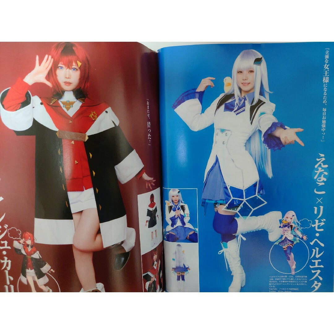 えなこ QUOクオカード I MY ME MINE サイン入りチェキ 他 応募用紙 2枚セット ヤングジャンプ2023年1号 締切12/15  送料84円(メンズコミック誌)｜売買されたオークション情報、Yahoo!オークション(旧ヤフオク!) の商品情報をアーカイブ公開 -  オークファン（aucfan.com）