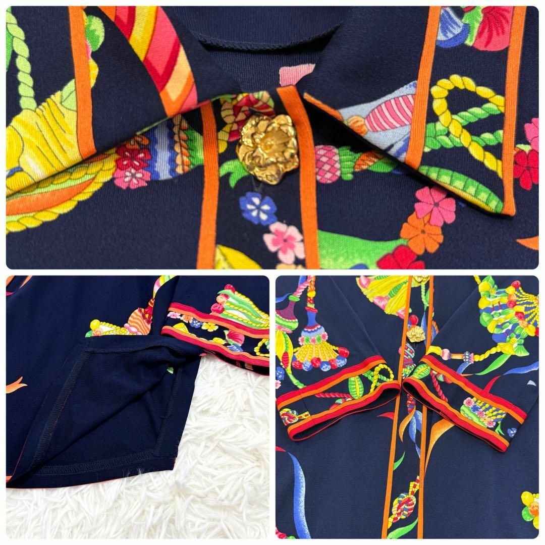 LEONARD ロングシャツ 花柄 宝石 トリム 金ボタン シルク 大きい LEONARD ロングシャツ 花柄 宝石 トリム 金ボタン シルク 大きい