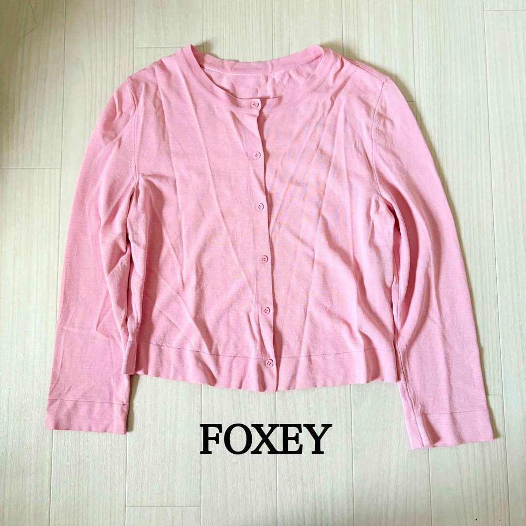 FOXEY アッパースタンダードカーディガン フォクシー 2022年 FOXEY アッパースタンダードカーディガン フォクシー 2022年