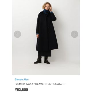 steven alanのフリマアイテム一覧 steven alanのフリマアイテム一覧