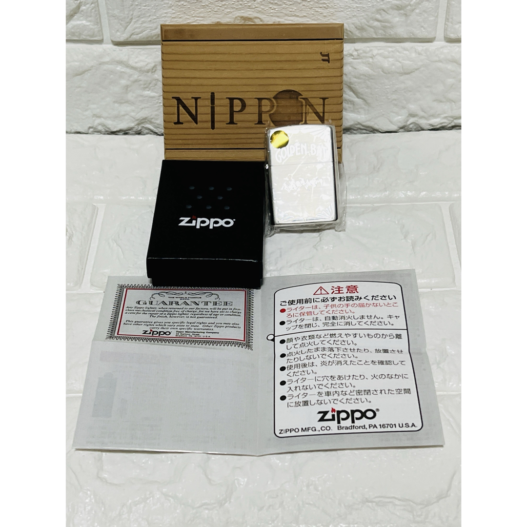 ZIPPO - ☆極美品☆GOLDEN BAT(ゴールデンバット)ZIPPO(ジッポ ZIPPO - ☆極美品☆GOLDEN BAT(ゴールデンバット)ZIPPO(ジッポ