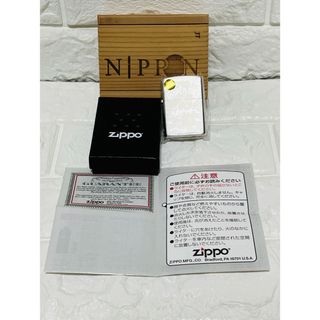 懸賞 ZIPPOのフリマアイテム一覧 懸賞 ZIPPOのフリマアイテム一覧
