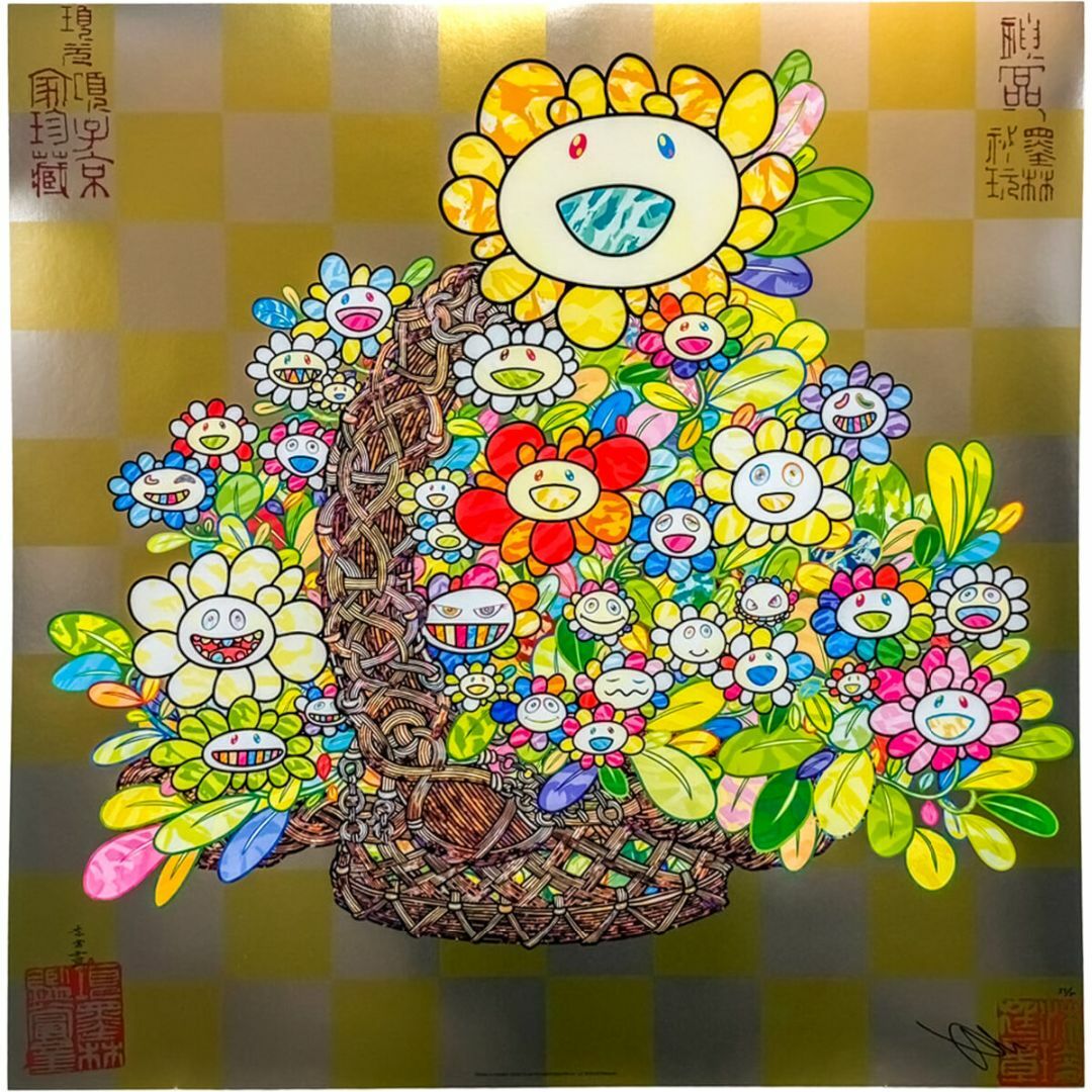 村上隆 ポスター カゴにお花 ED300 もののけ京都 カイカイキキ 村上隆 ポスター カゴにお花 ED300 もののけ京都 カイカイキキ