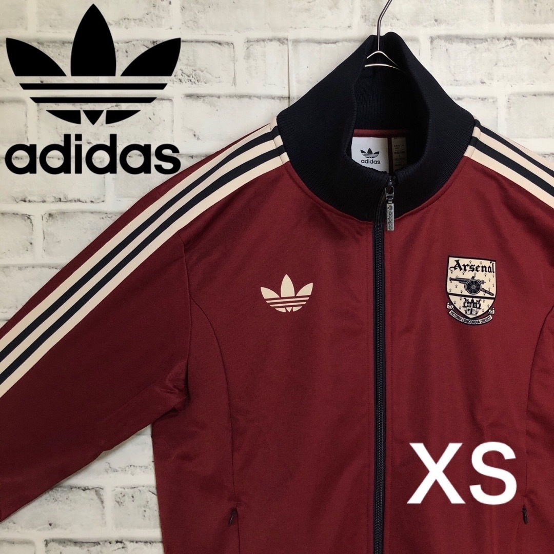 adidas Originals - 新品⭐️希少XS adidasアーセナルトラック adidas Originals - 新品⭐️希少XS adidasアーセナルトラック